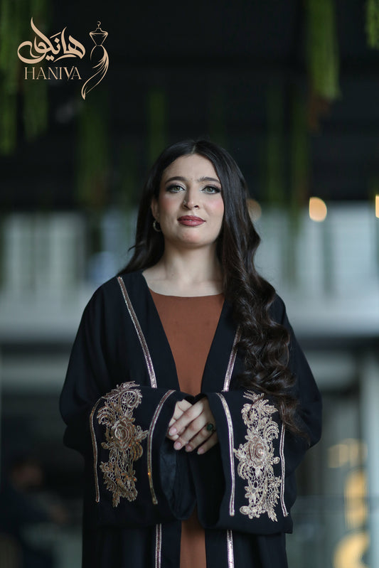 Noor Al Layl Abaya