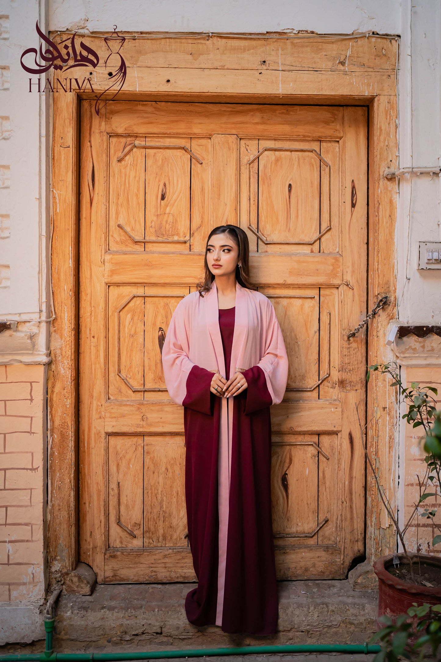 Gulnar Abaya