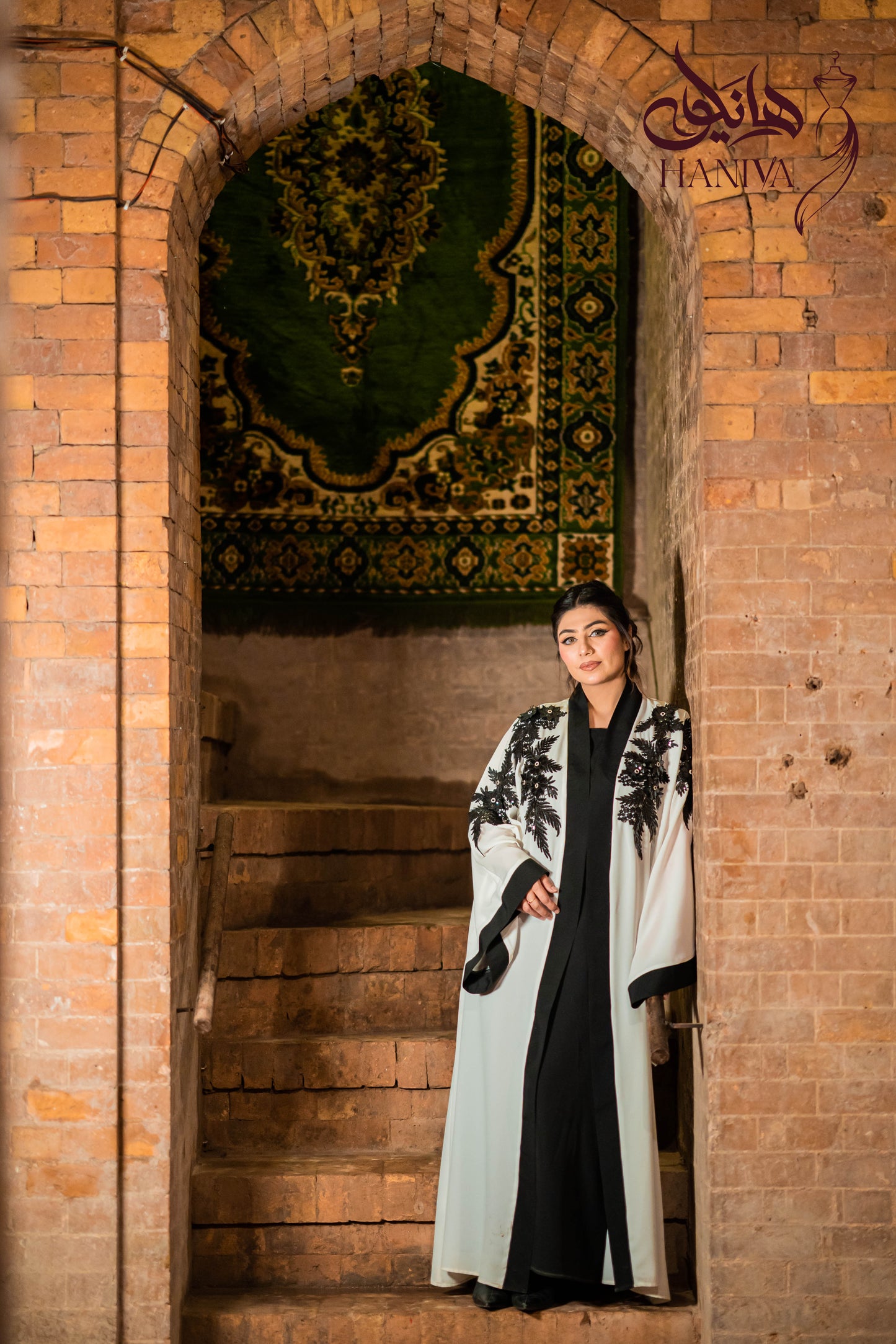 Jannat Abaya