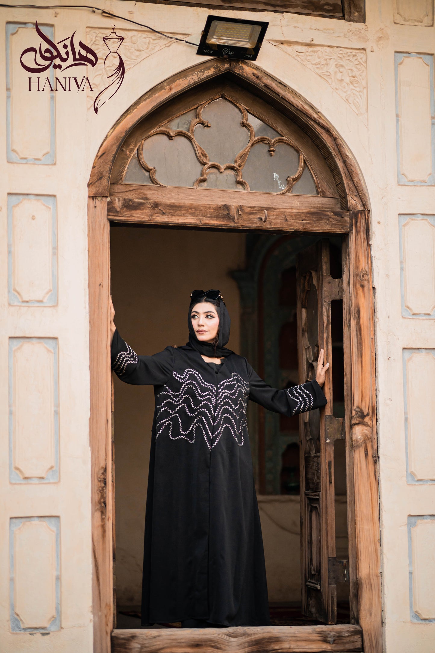 Black Wavey Everyday Abaya