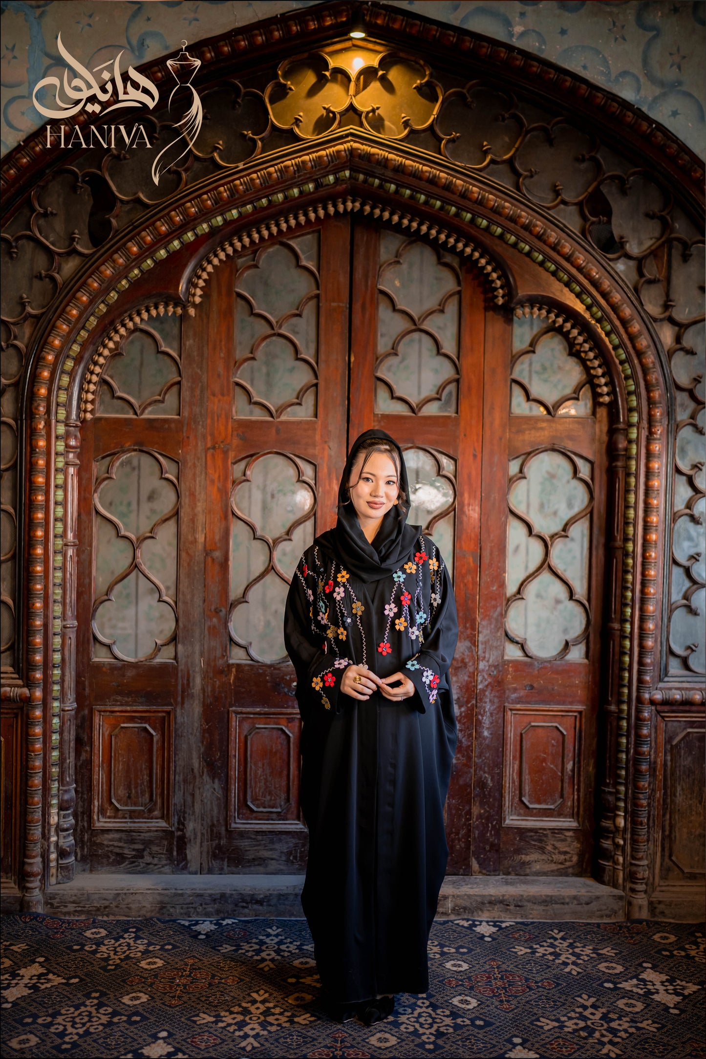 Gul Rang Abaya